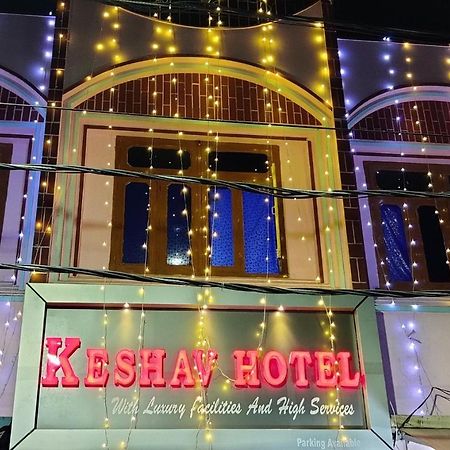 Farrukhabad Keshav Hotel מראה חיצוני תמונה